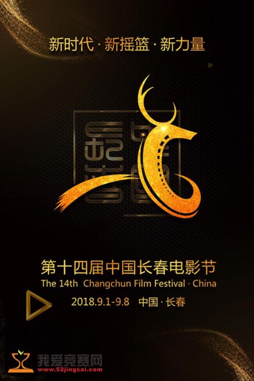 公司报道没有学位证